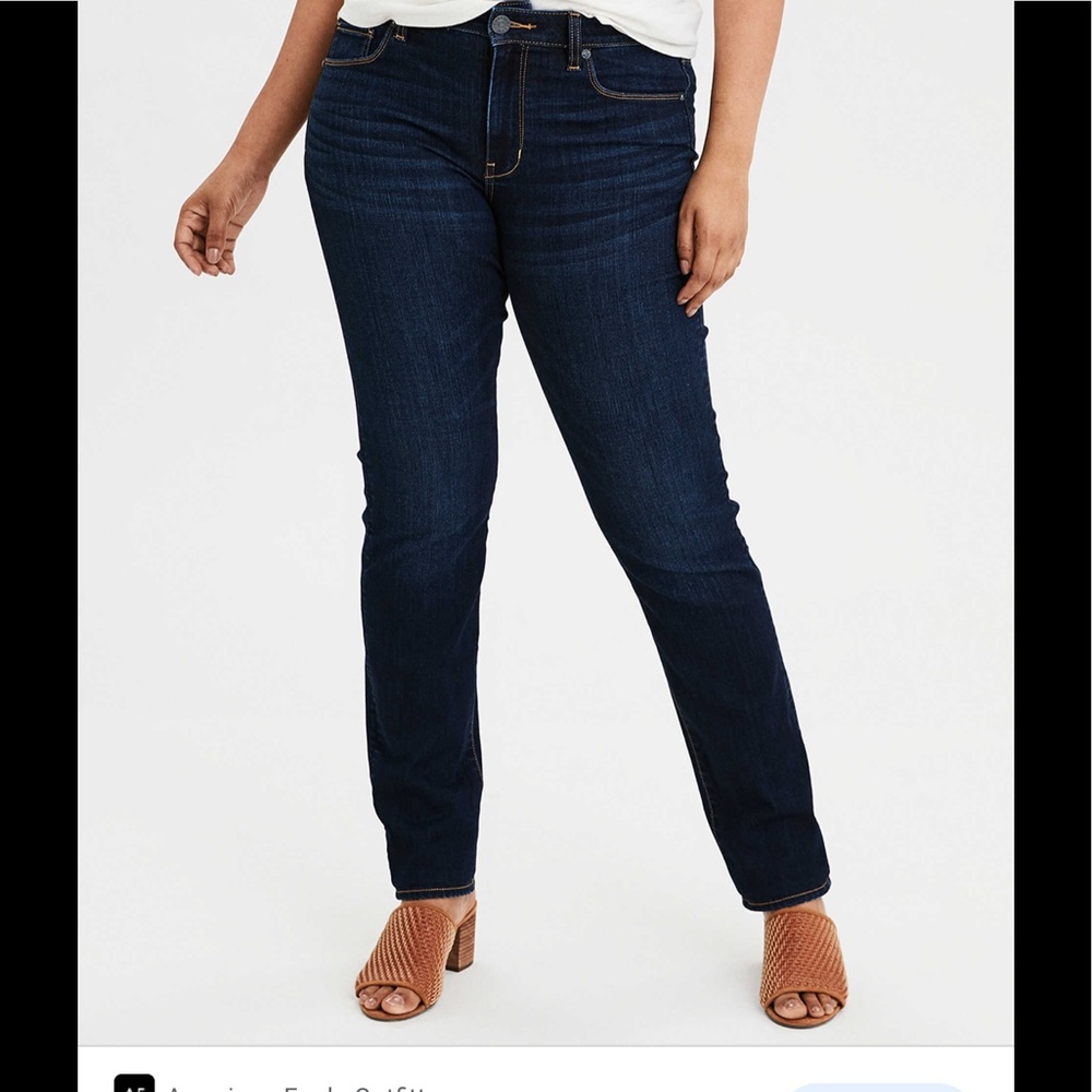 American Eagle Extreme Legging Super Super Stretch
